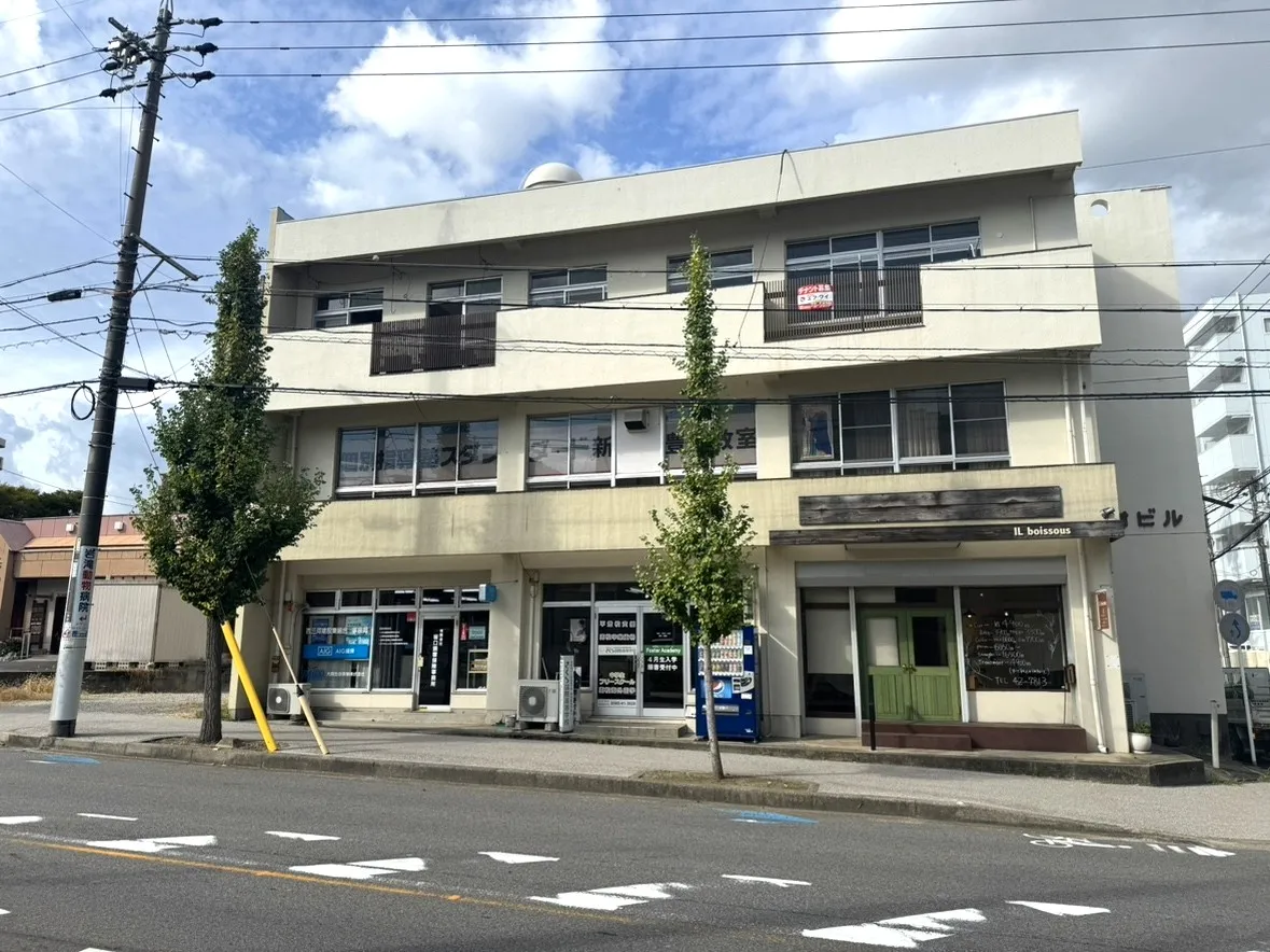 新豊田教室
