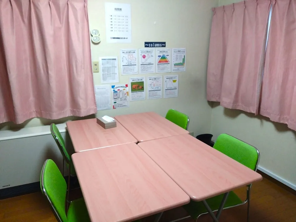教室写真4
