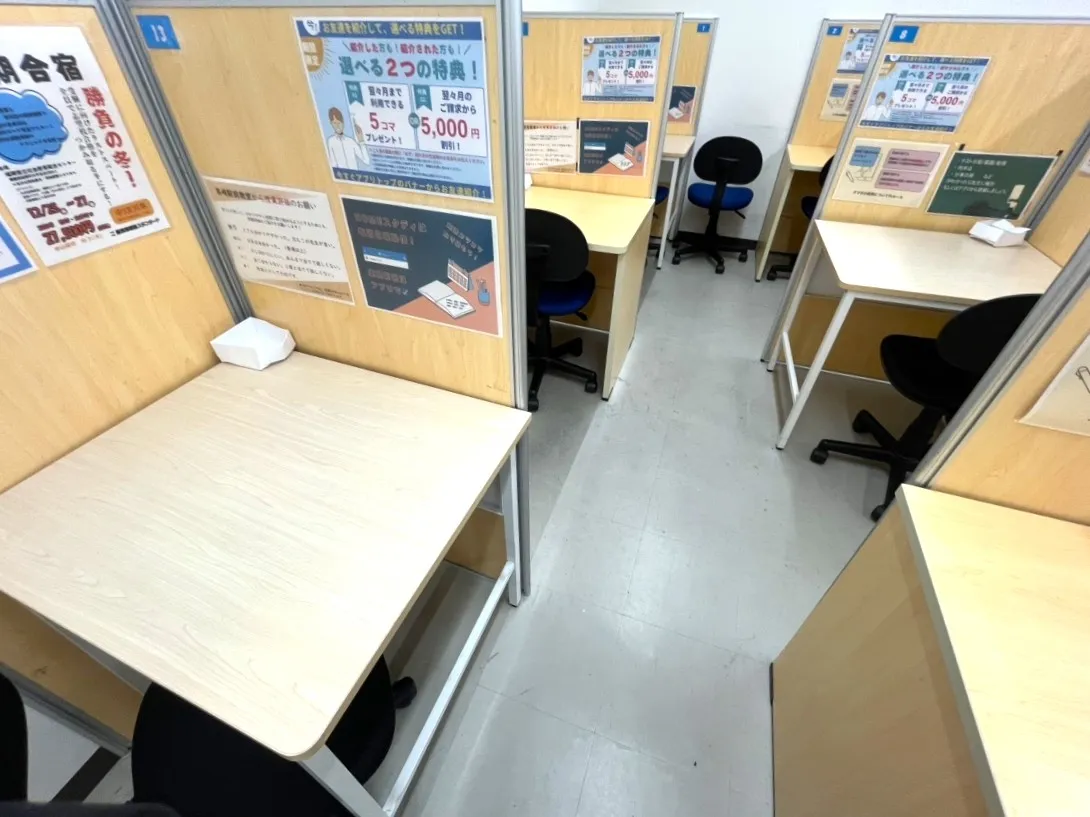 教室写真2