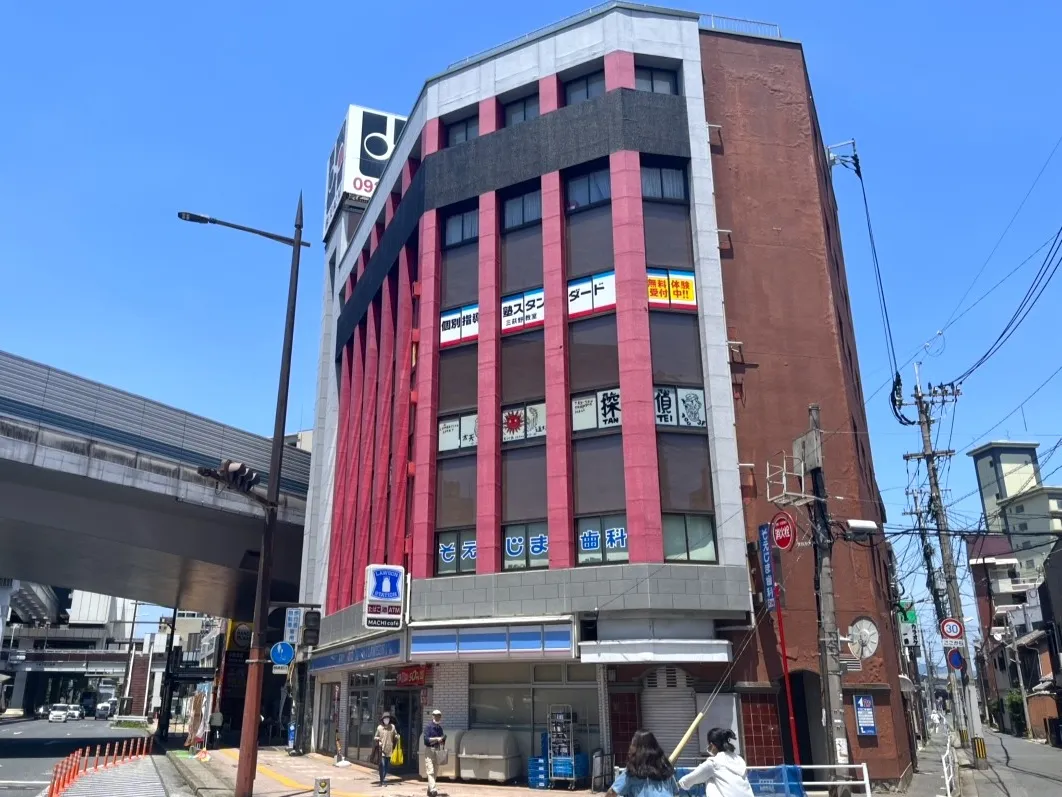三萩野教室