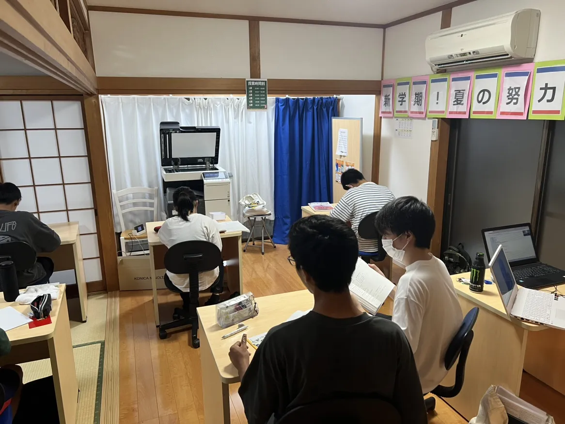 教室写真2