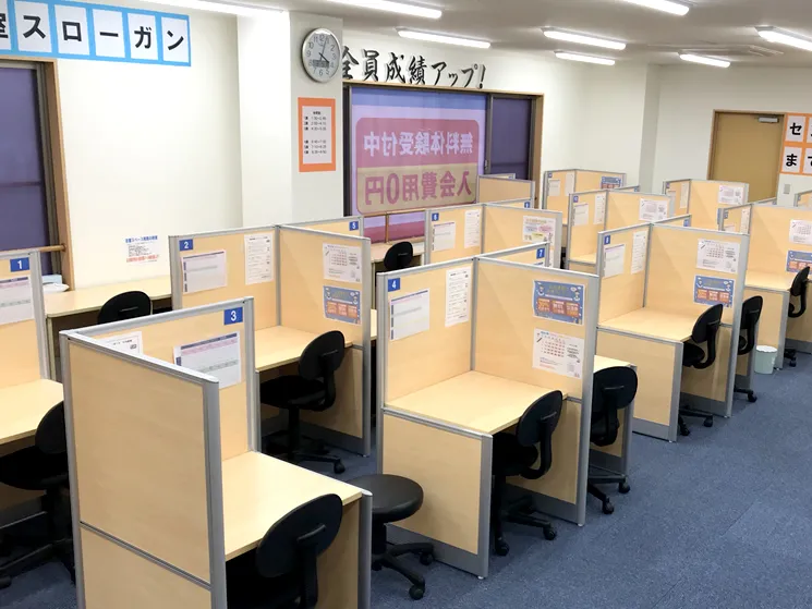 教室写真2
