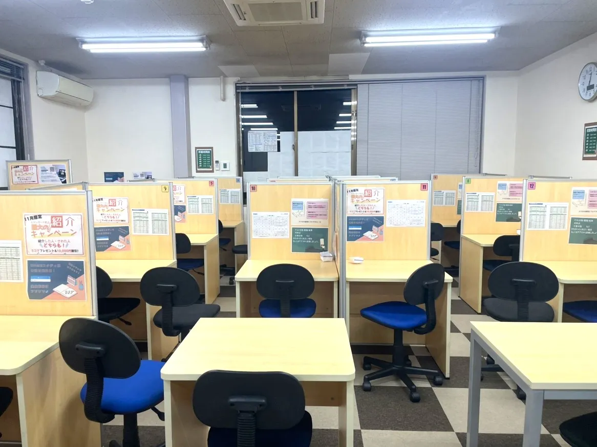 教室写真2