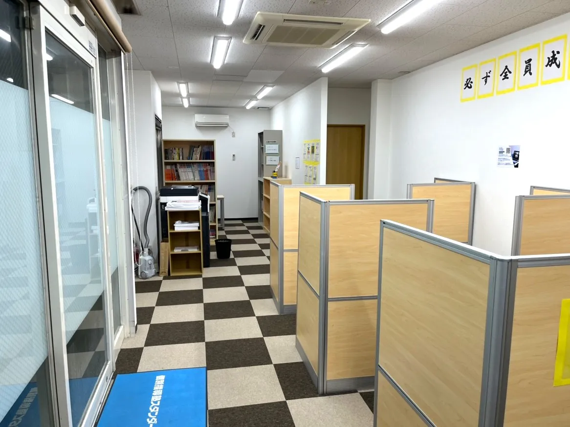 教室写真2
