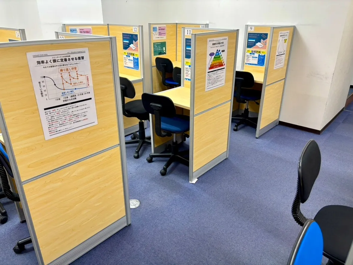 教室写真4
