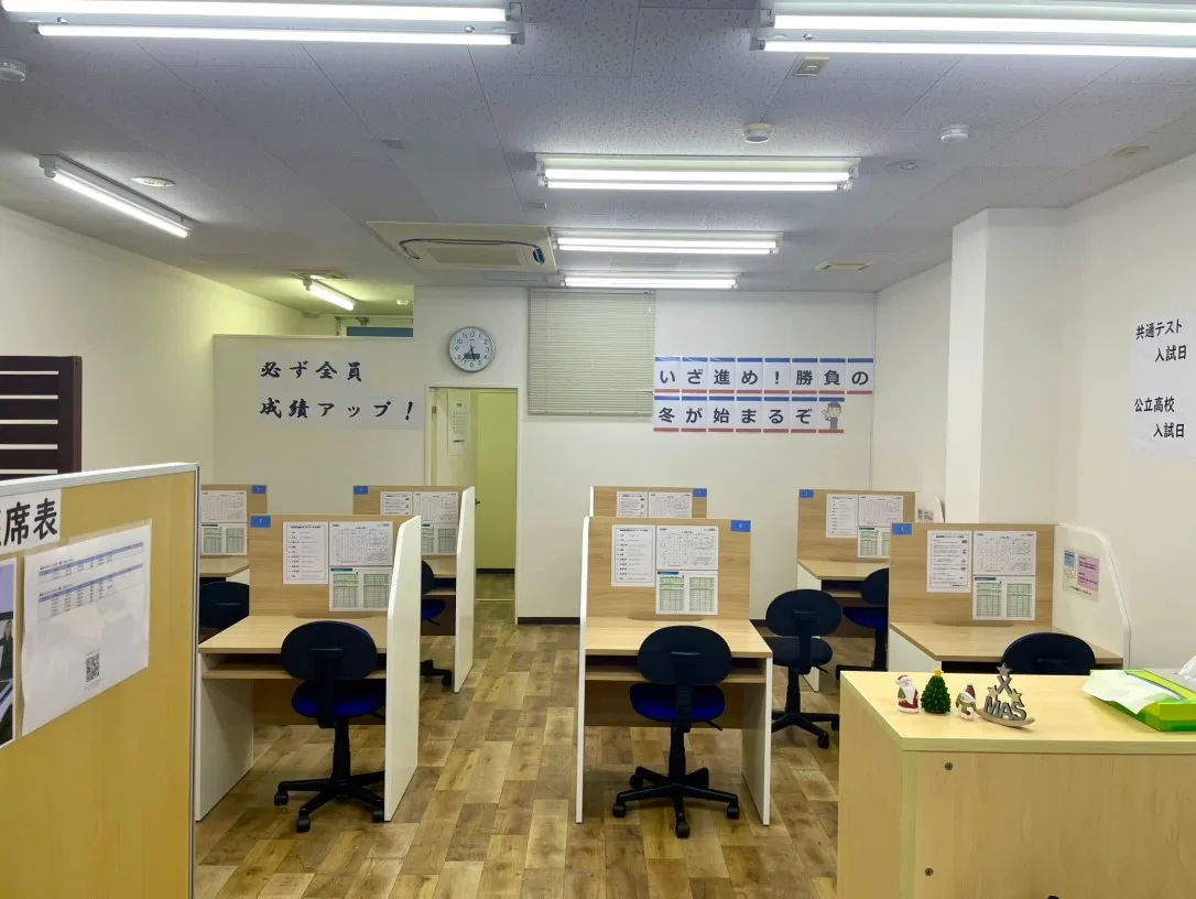 教室写真2