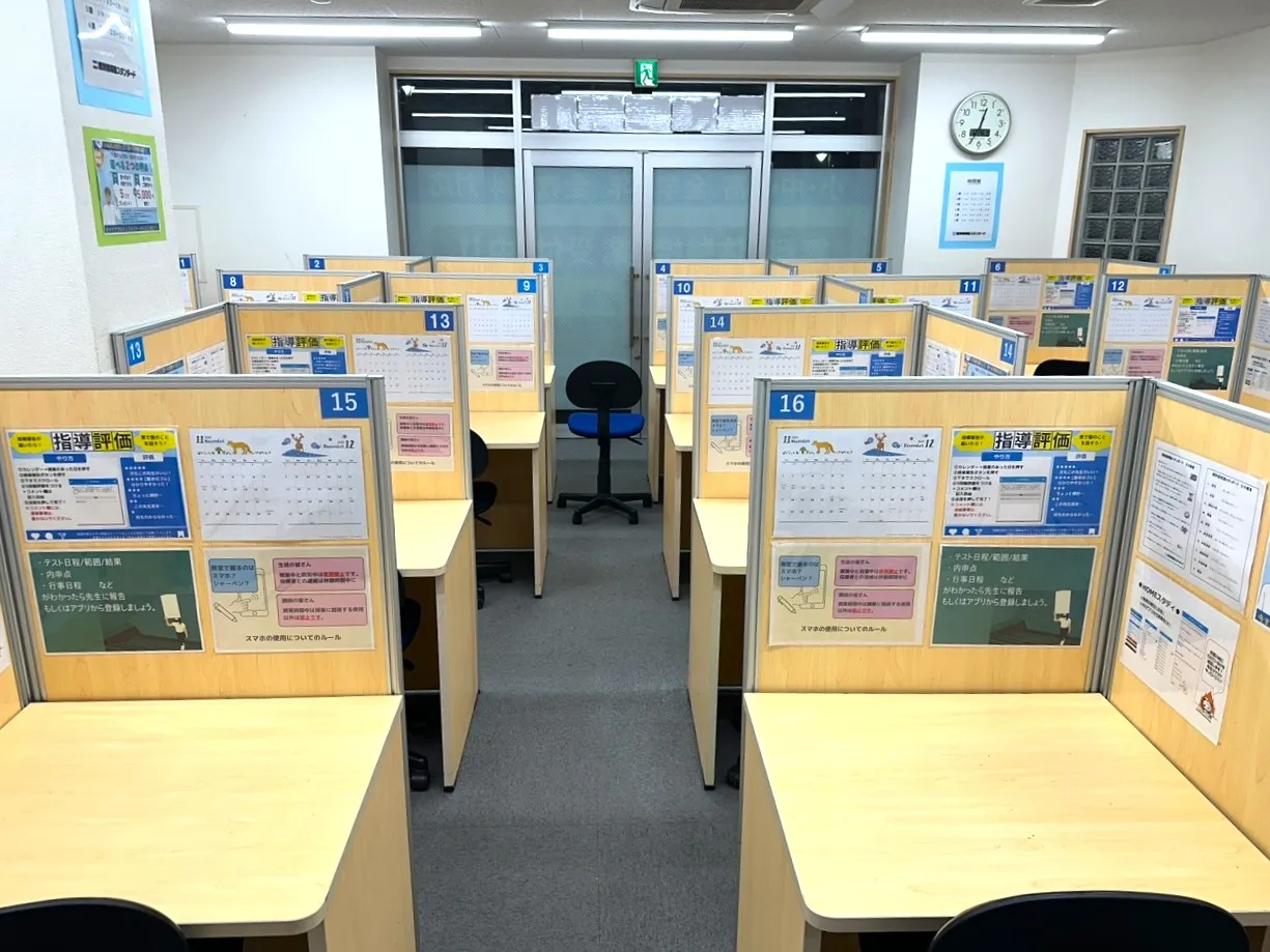 教室写真2