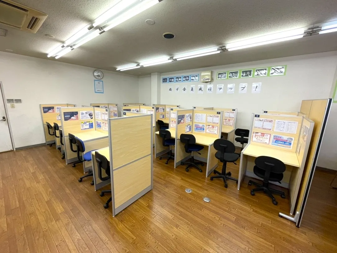 教室写真2