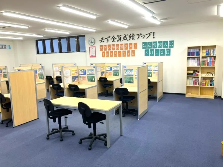 教室写真2