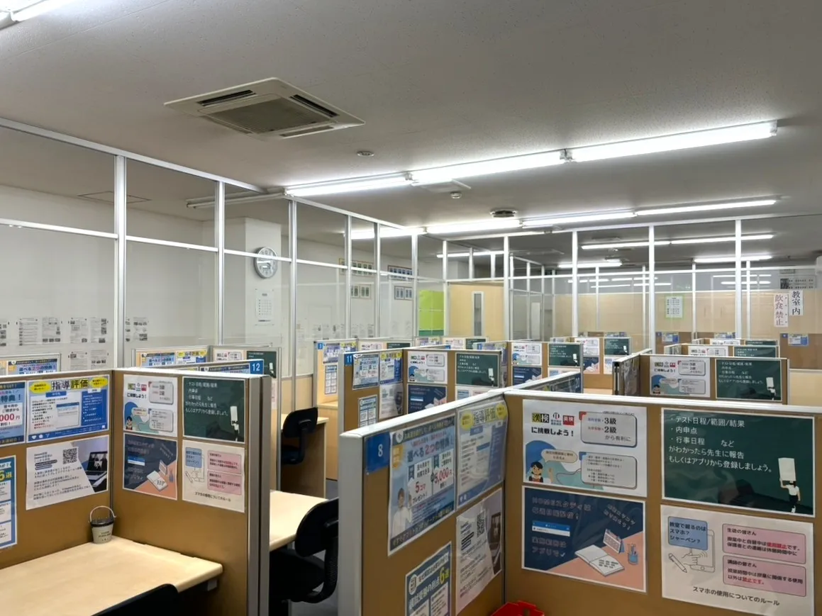 教室写真4