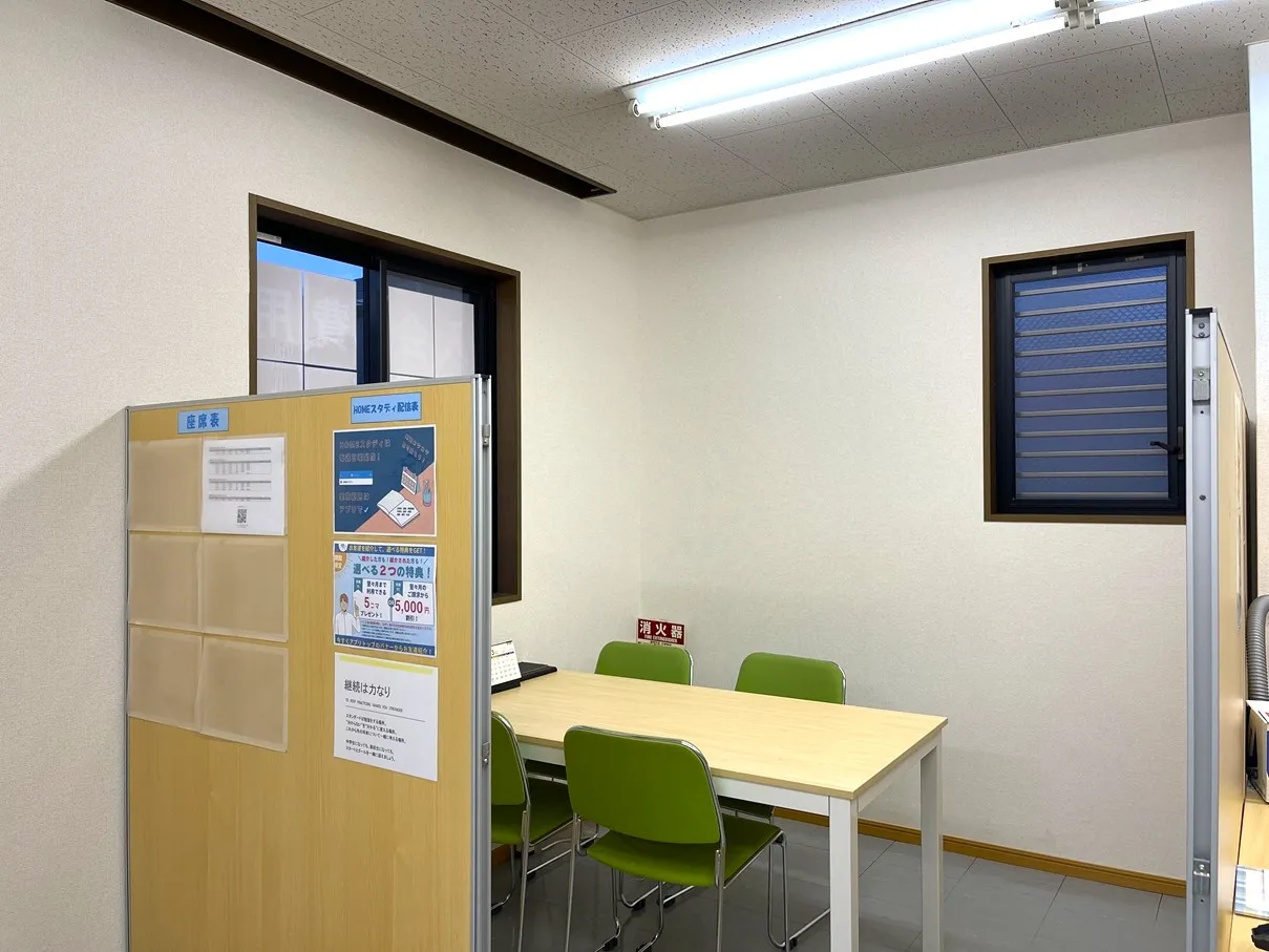 教室写真4