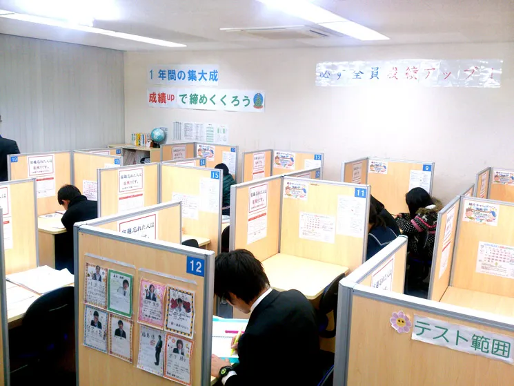 教室写真3