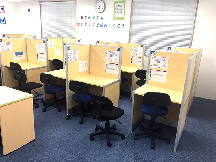 教室写真4