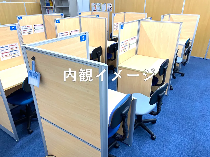 教室写真2