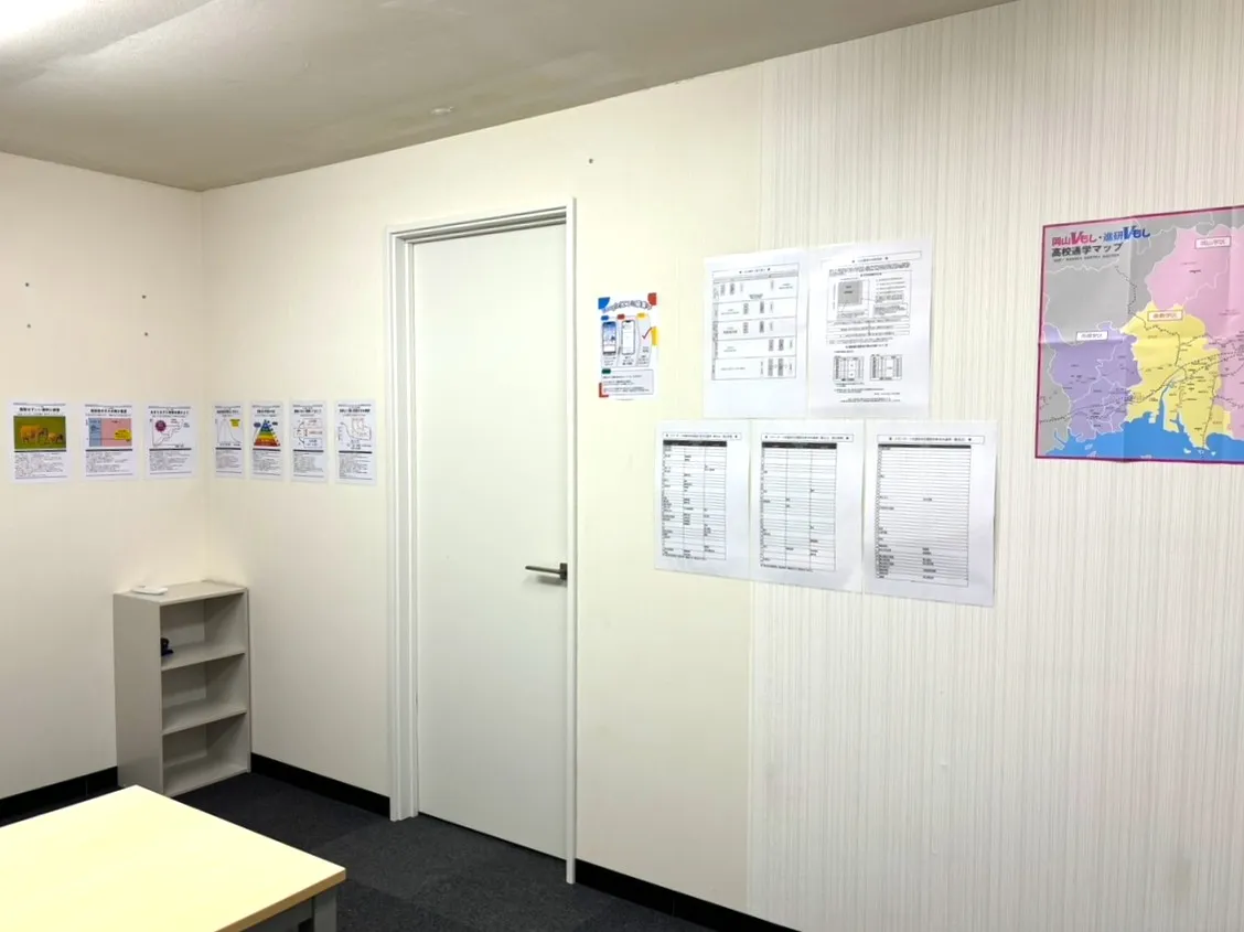 教室写真3
