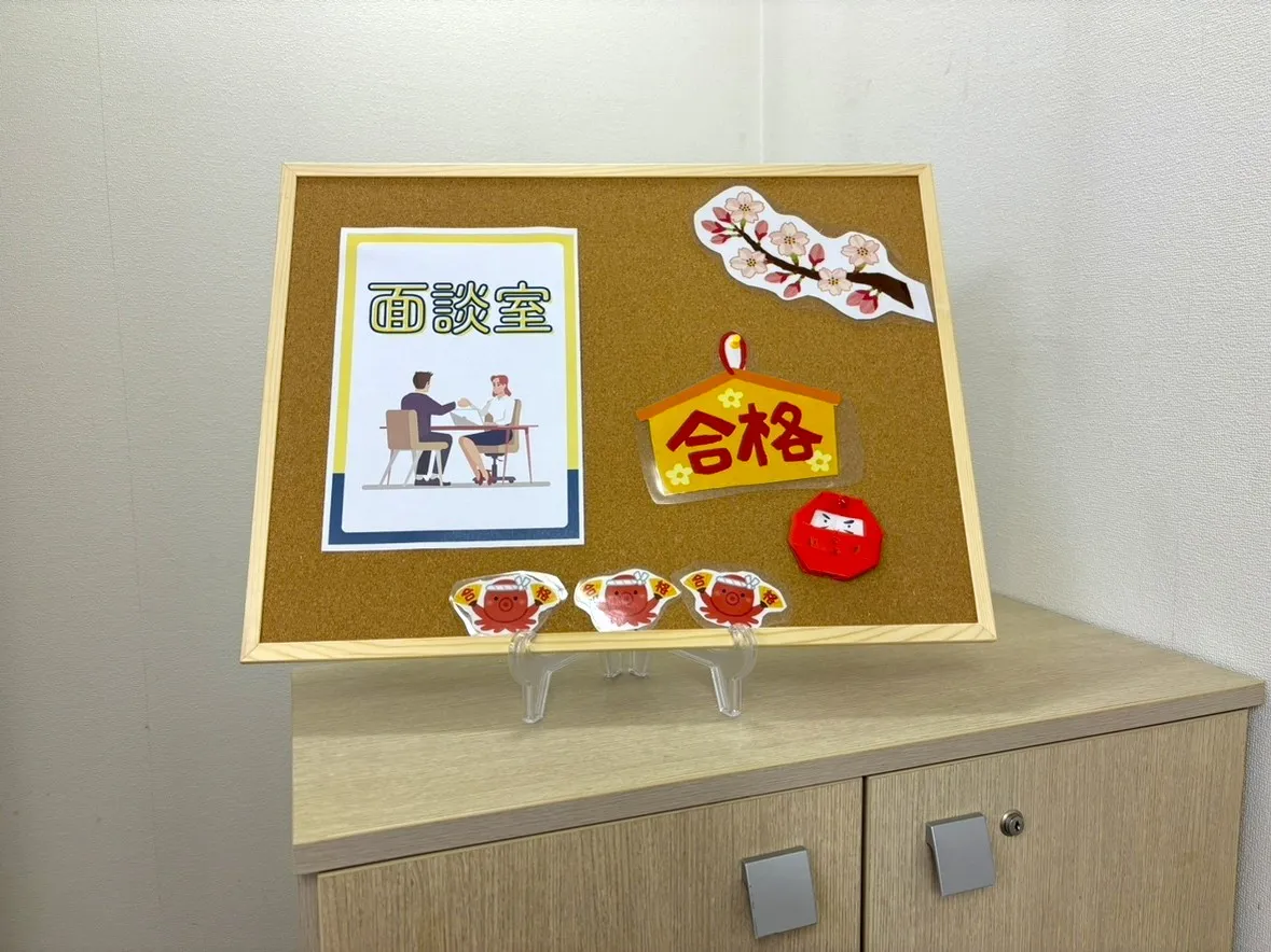 教室写真4