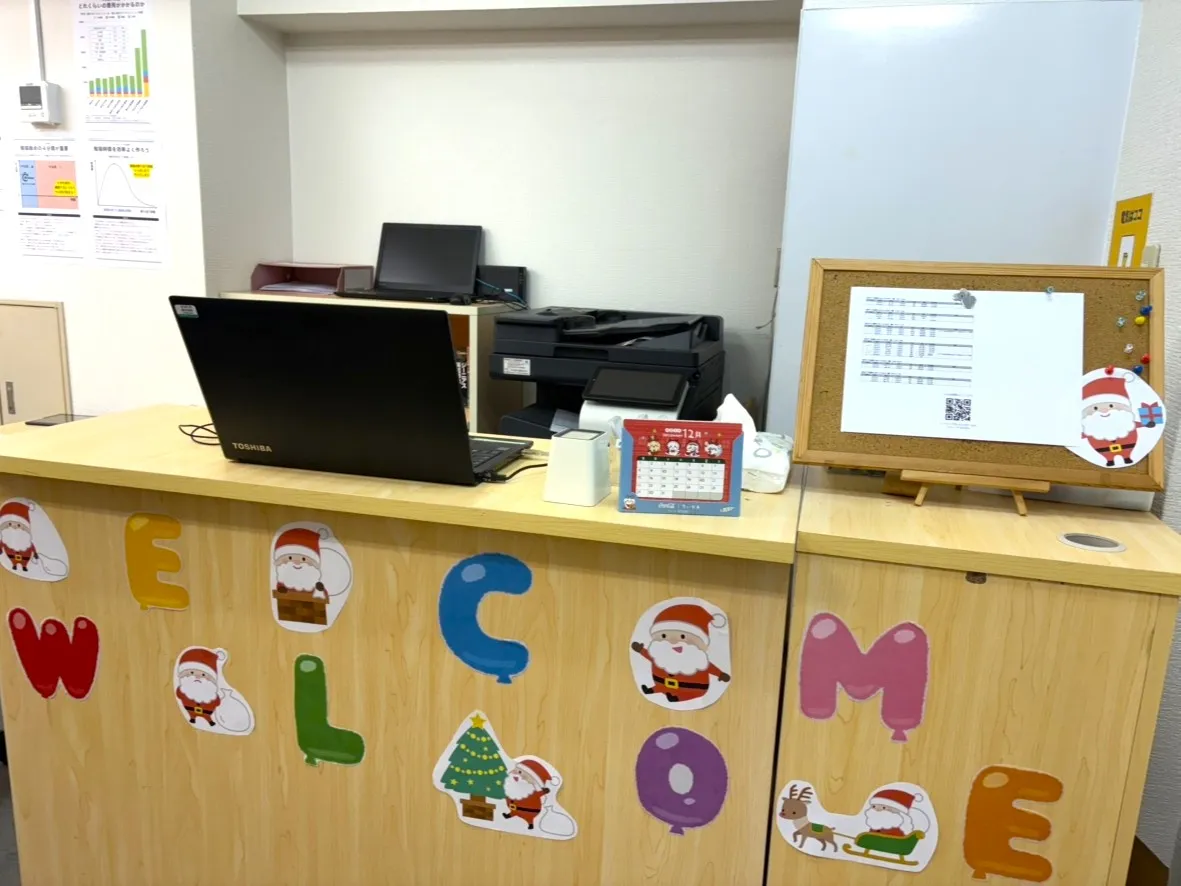 谷町六丁目駅前教室