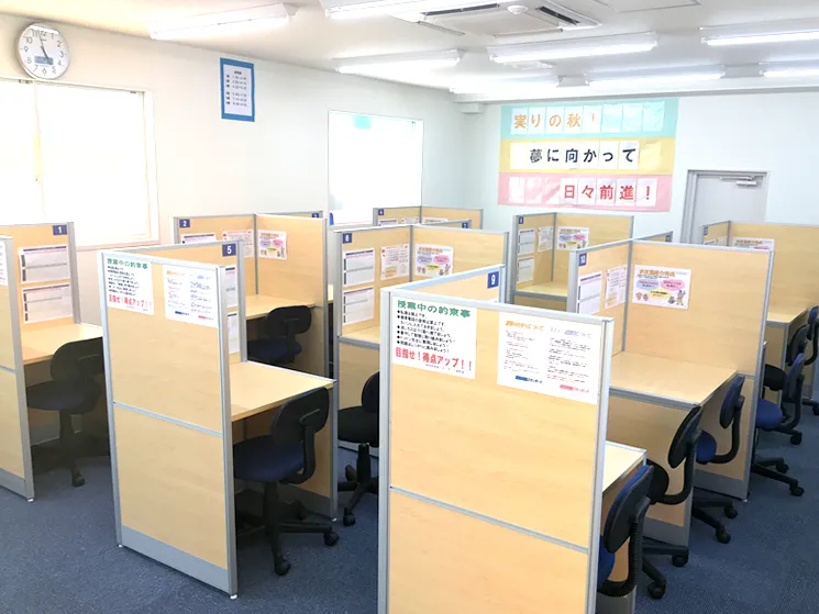 教室写真2
