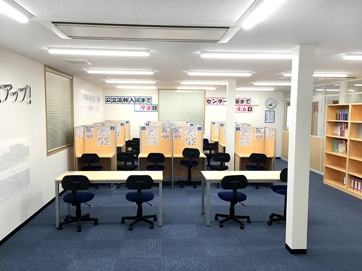 教室写真2