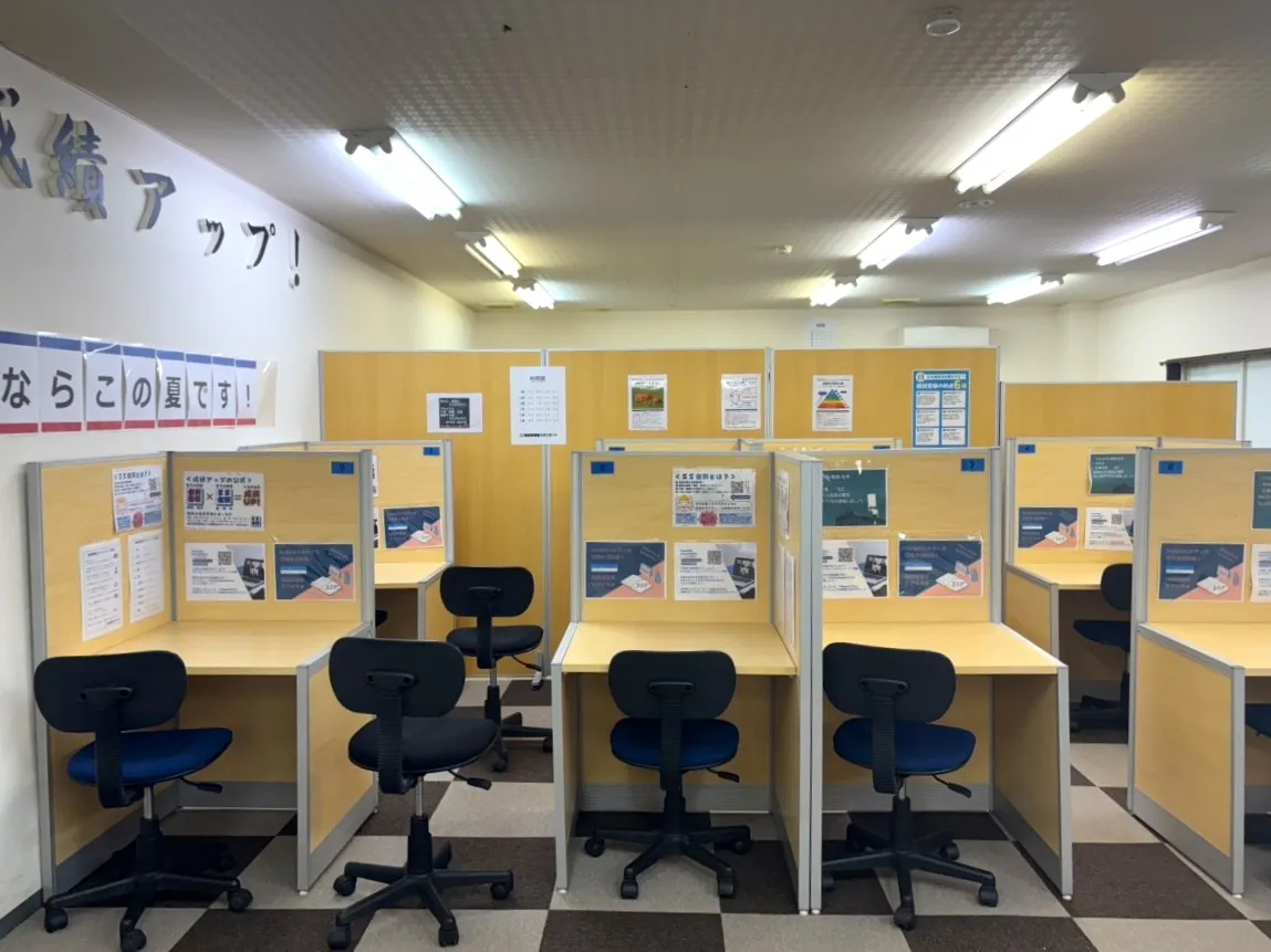 教室写真2