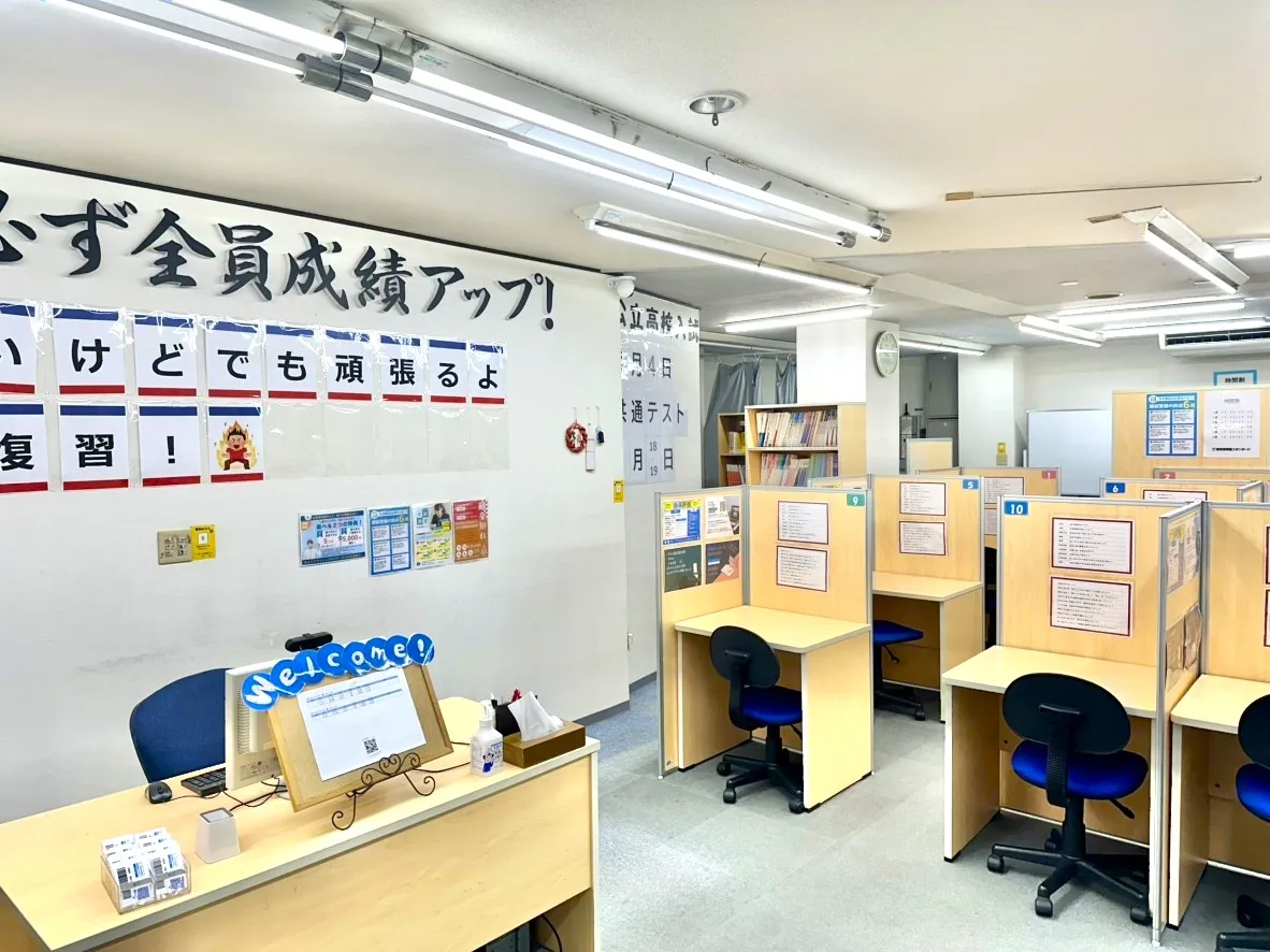 教室写真2