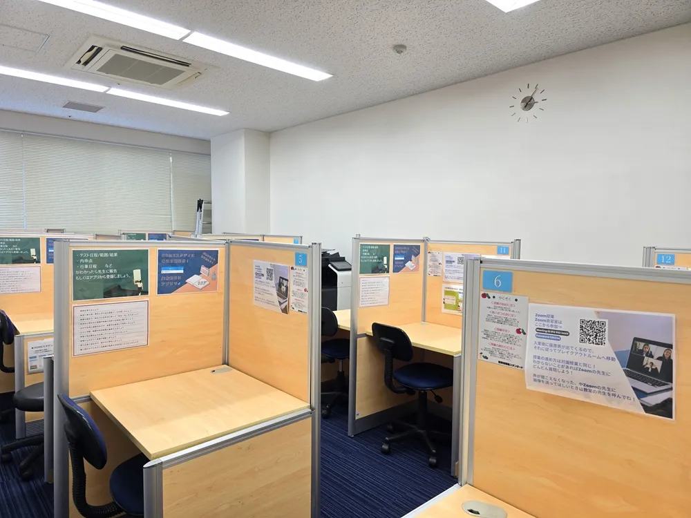 教室写真3