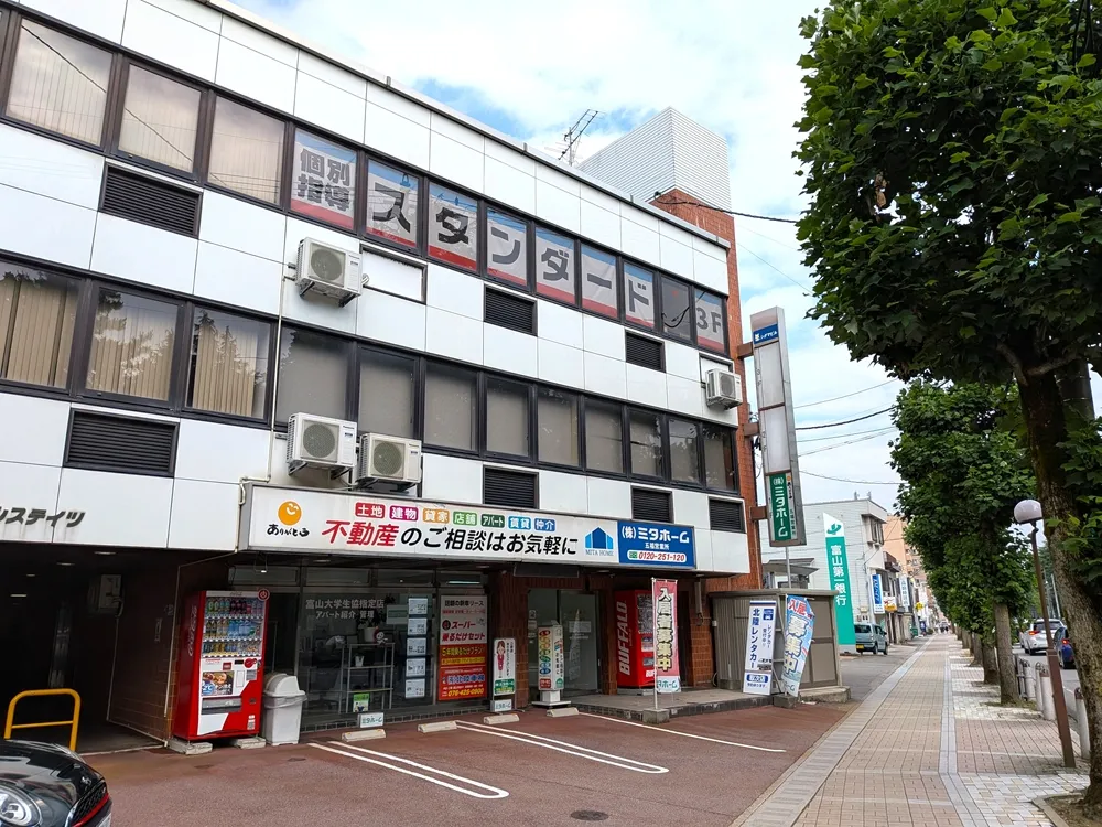 富山大学前教室