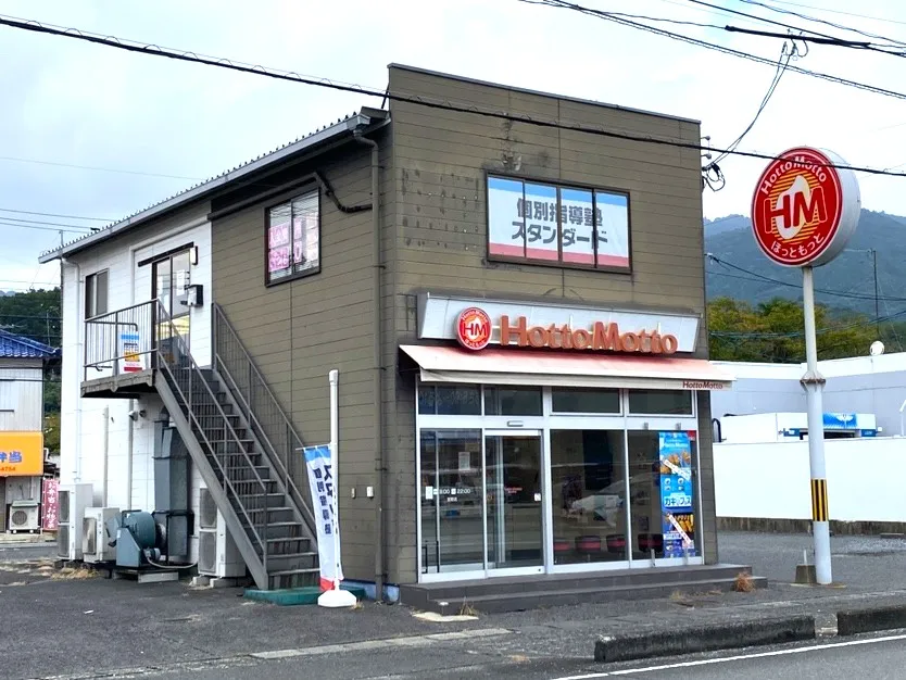 宮野教室