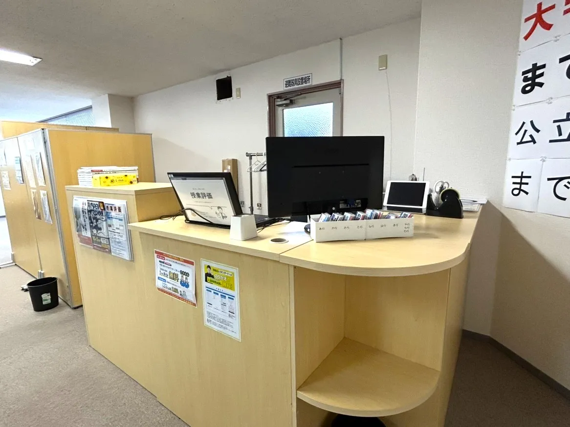 教室写真4