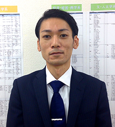 個別指導塾スタンダード 東総社教室 岡﨑由記(おかざきゆき) 東総社教室スタッフ