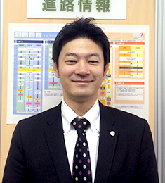 個別指導塾スタンダード 坂本伸吾(さかもとしんご) 石狩樽川教室