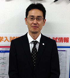 個別指導塾スタンダード 美しが丘教室 山下晃司(やましたこうじ)美しが丘教室スタッフ