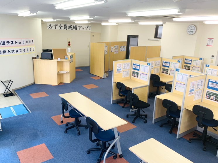 個別指導塾スタンダード 教室写真02