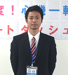 個別指導塾スタンダード 新開晟寛(しんがいせんと) 多久教室スタッフ
