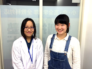 個別指導塾スタンダード 中学生の体験談09