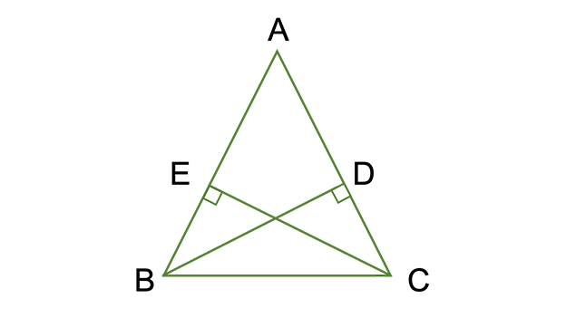 直角三角形の合同条件は2つ