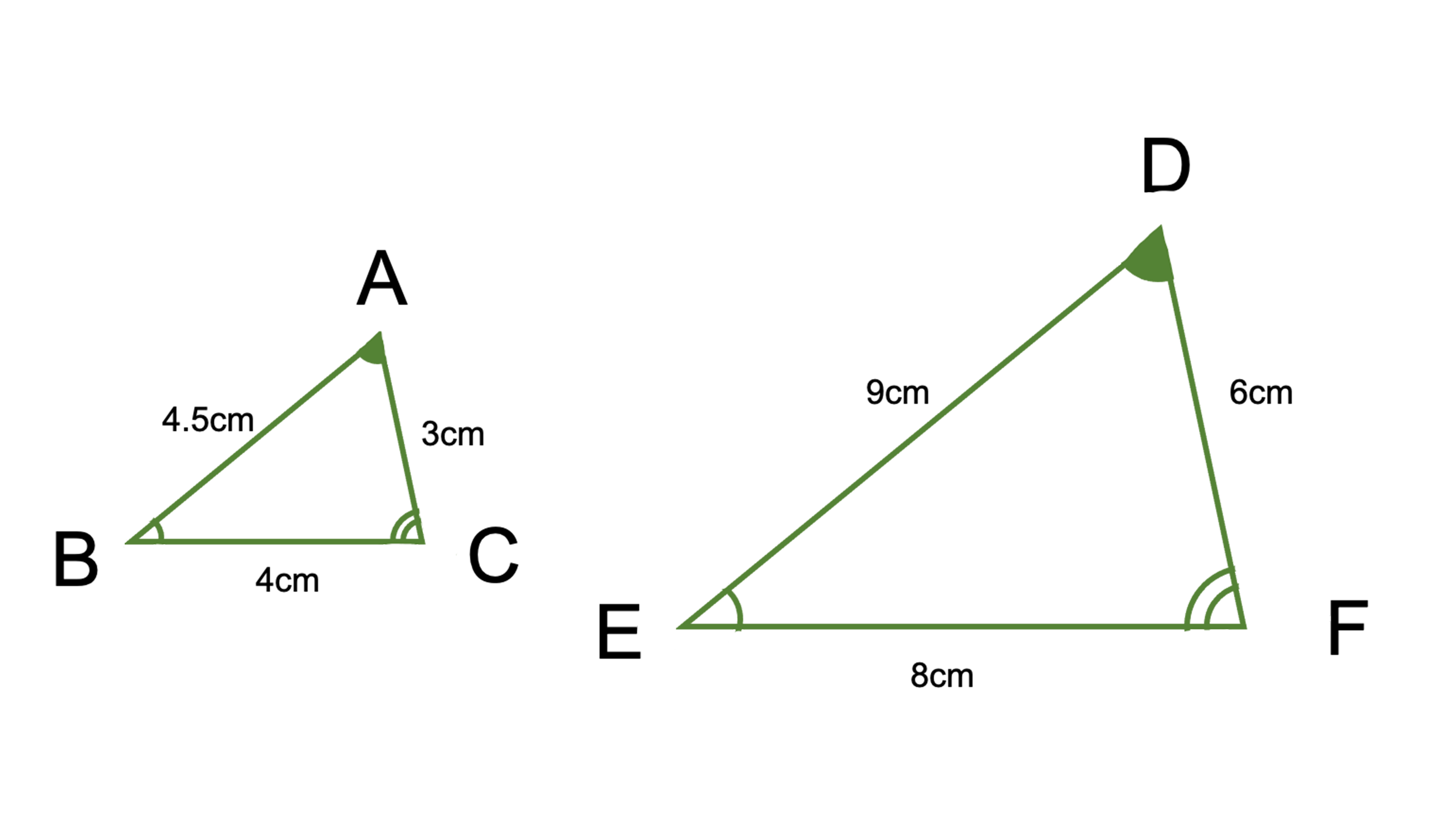 三角形の合同条件で間違いやすいポイント
