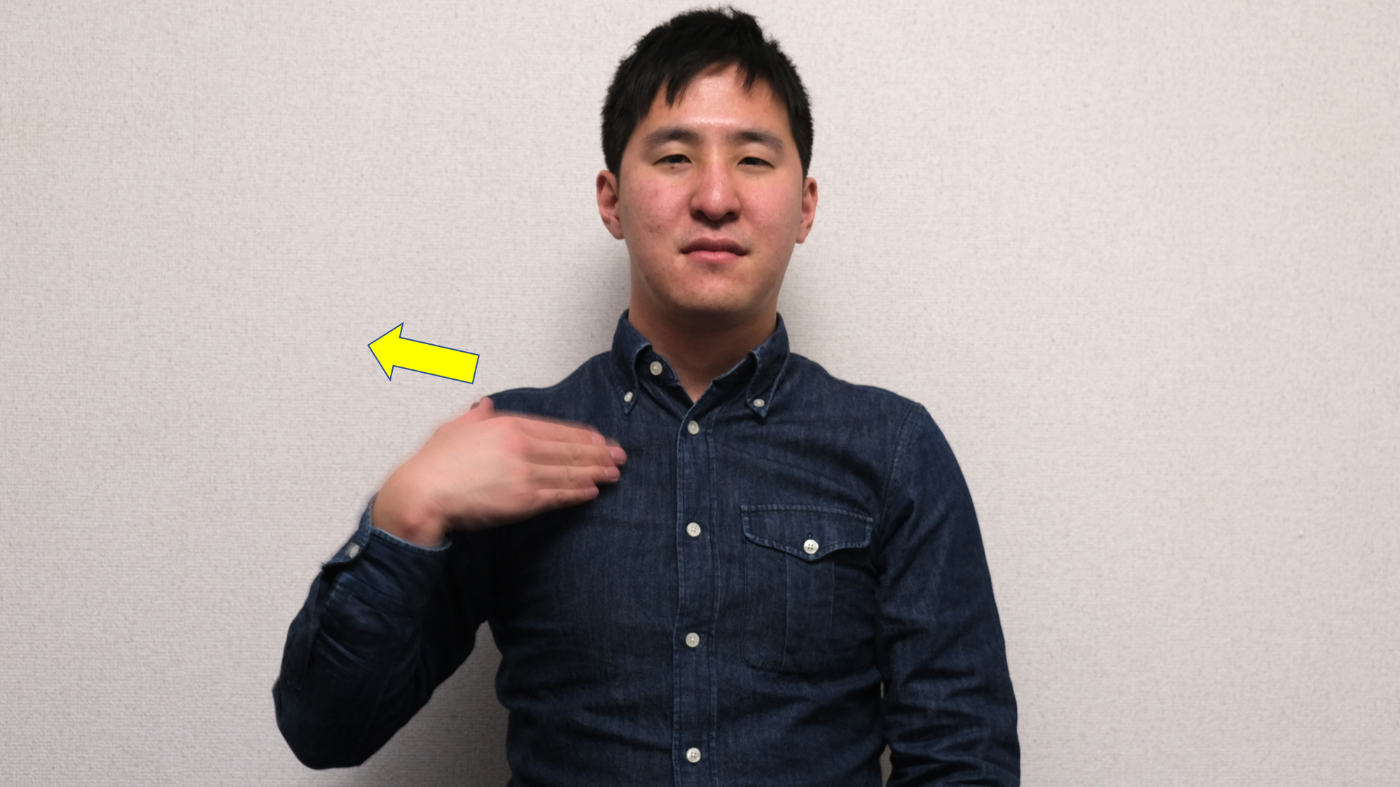 まずは「あいさつ」から覚えてみよう